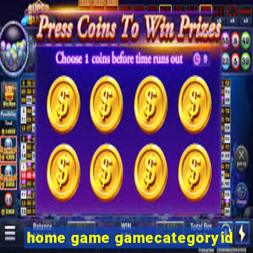 home game gamecategoryid